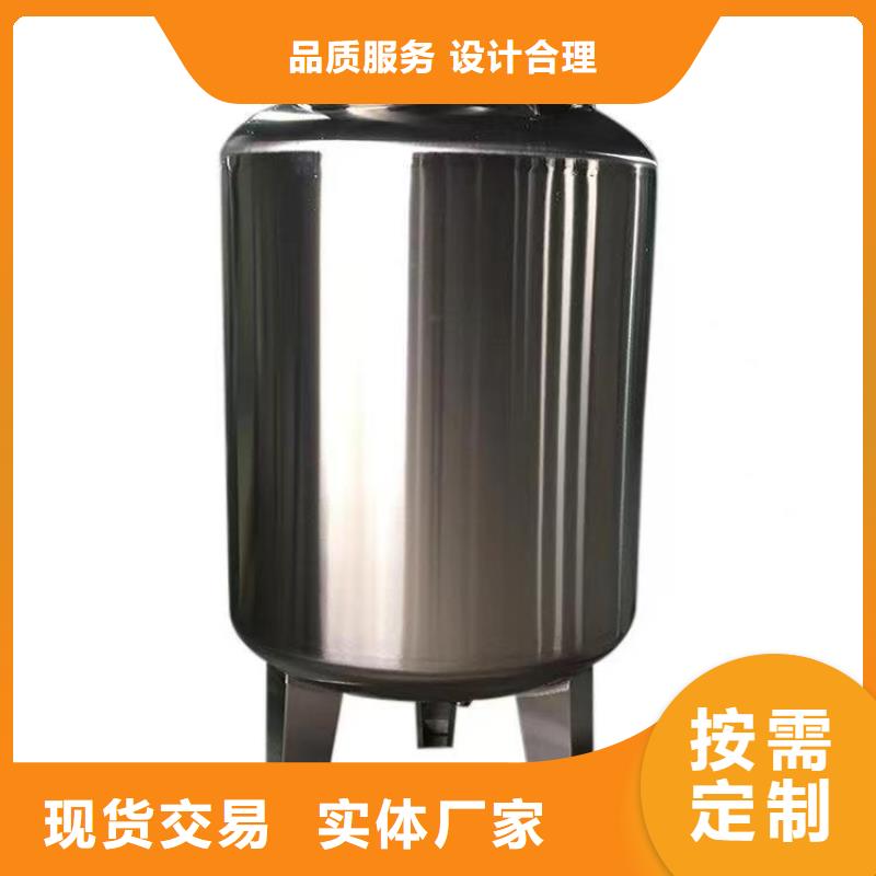 不锈钢水箱视频-不锈钢水箱-河南省同城生产厂家-许昌|鹤壁|信阳|新乡|漯河|驻马店