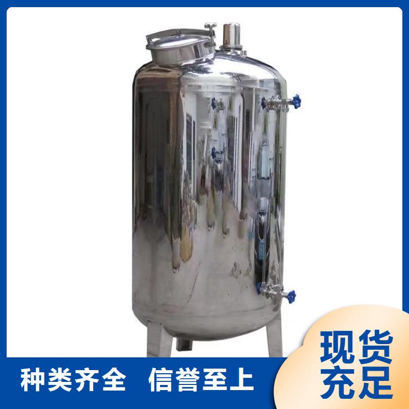 不锈钢水箱视频-不锈钢水箱-河南省同城生产厂家-许昌|鹤壁|信阳|新乡|漯河|驻马店