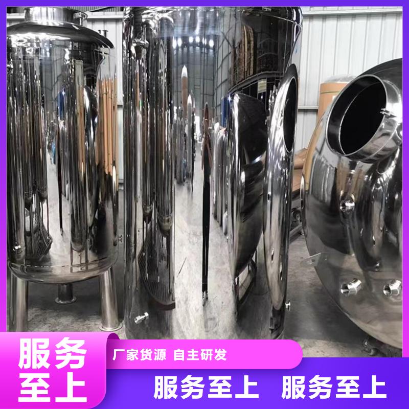 不锈钢水箱视频-不锈钢水箱-河南省同城生产厂家-许昌|鹤壁|信阳|新乡|漯河|驻马店