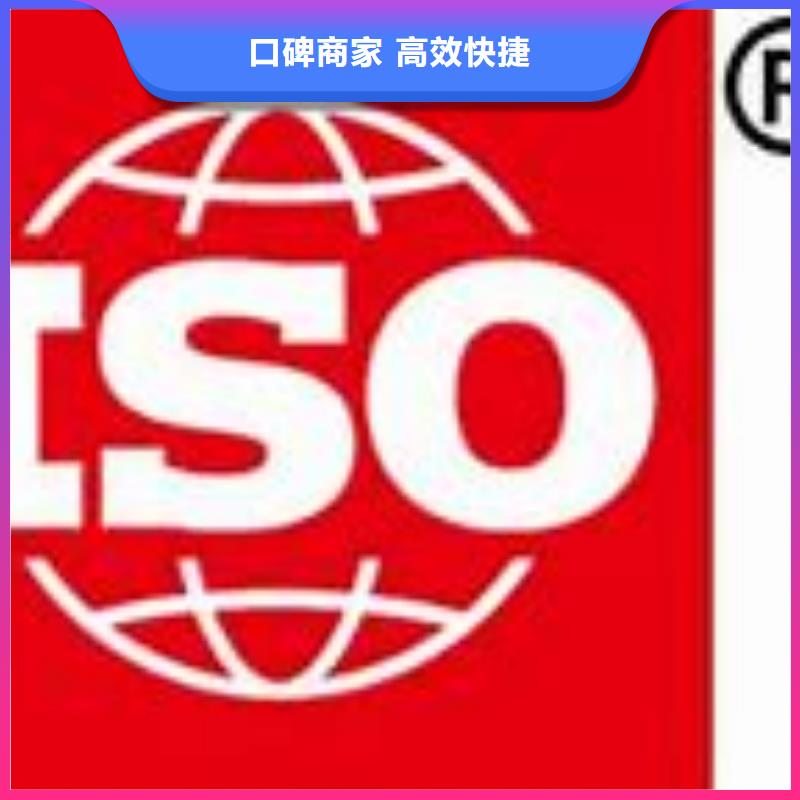 ISO9000认证IATF16949认证正规公司