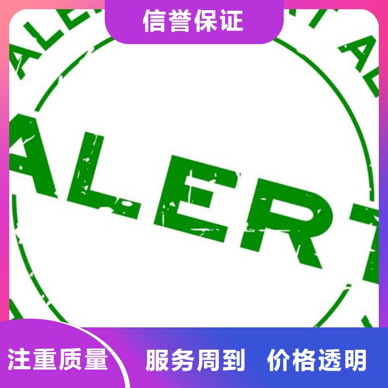 ISO9000认证,ISO13485认证精英团队