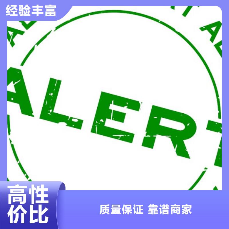 ISO9000认证GJB9001C认证品质优