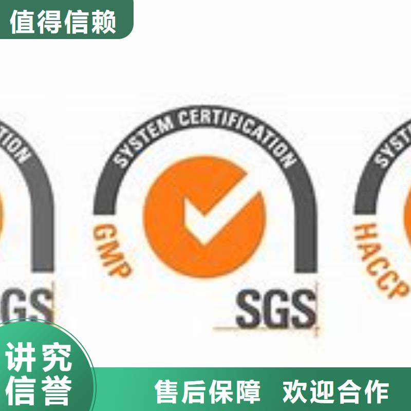 ISO22000认证ISO13485认证拒绝虚高价