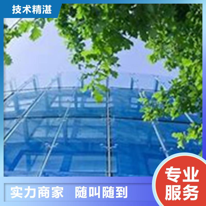 ISO14064认证ISO13485认证优质服务