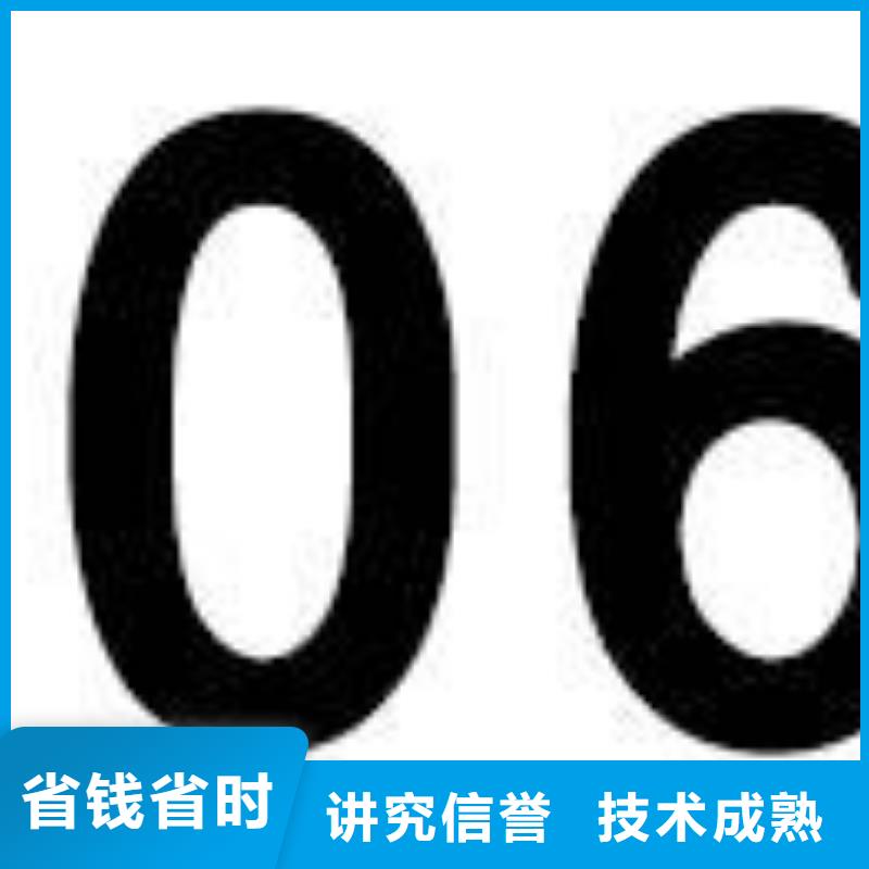 CE认证-ISO13485认证知名公司