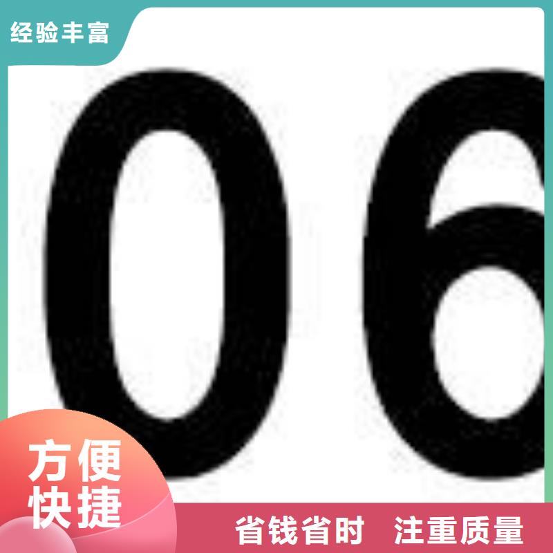 CE认证-ISO9001\ISO9000\ISO14001认证品质优