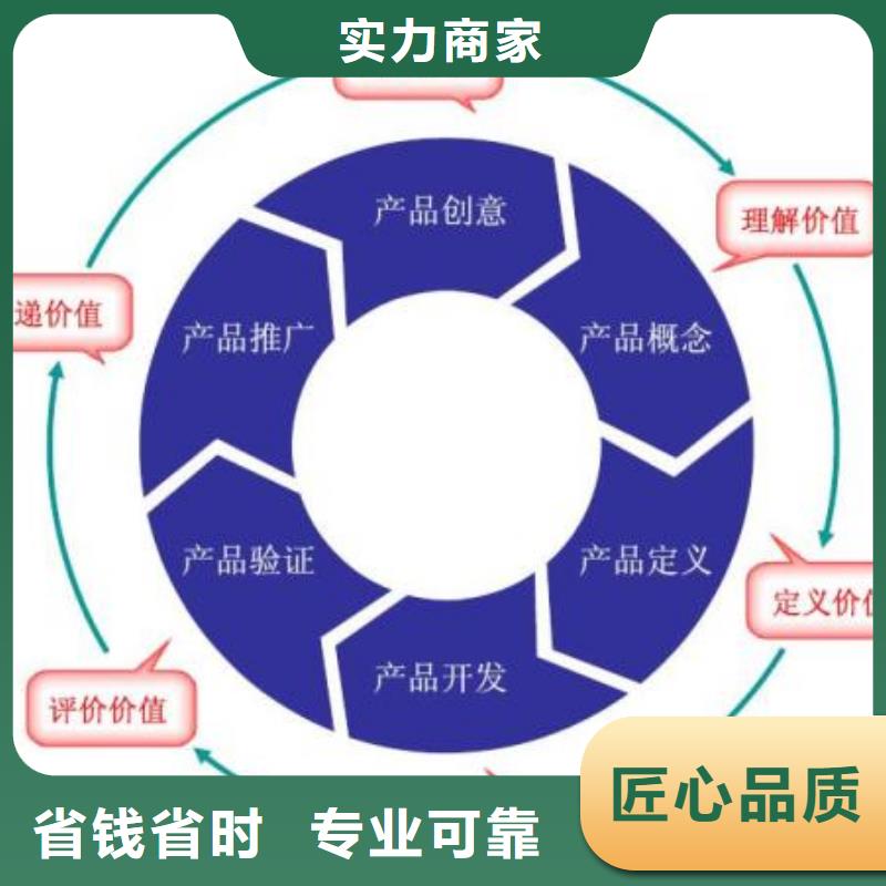 CMMI认证ISO13485认证24小时为您服务