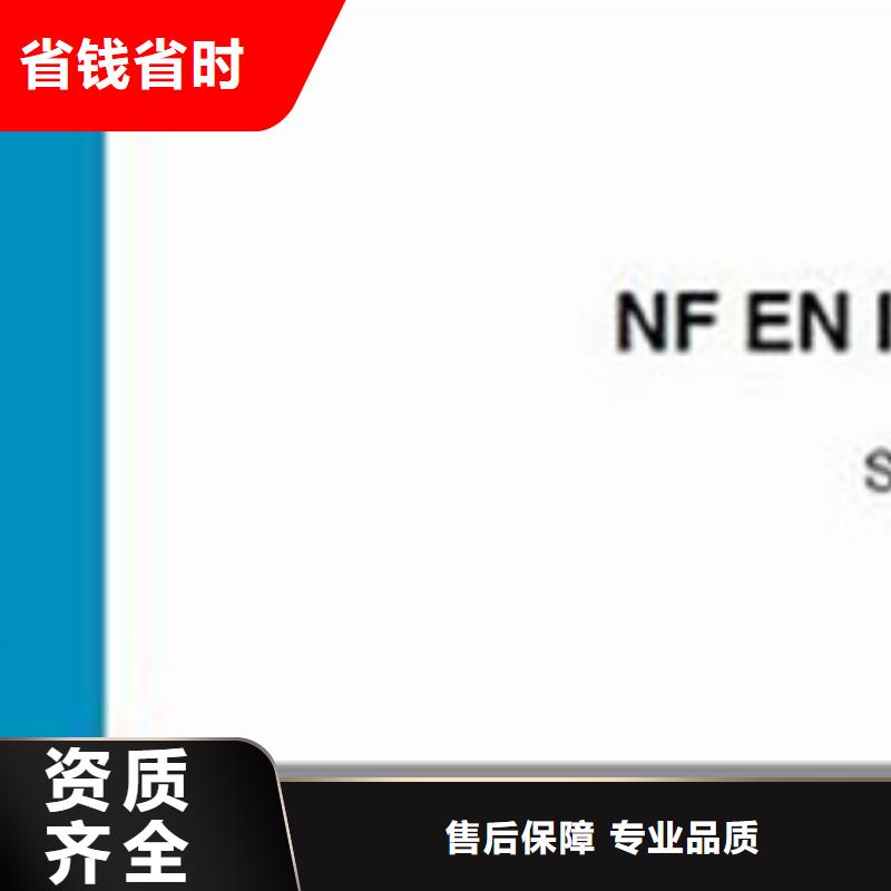 ISO10012认证,GJB9001C认证良好口碑