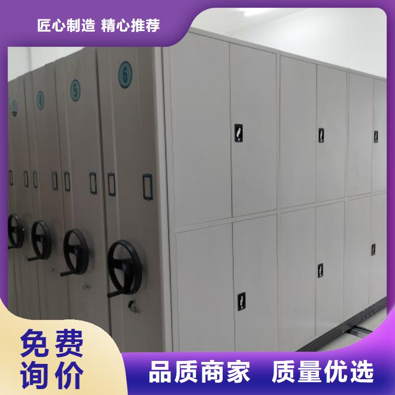 生产厂家哪家好【泽信】底图密集架