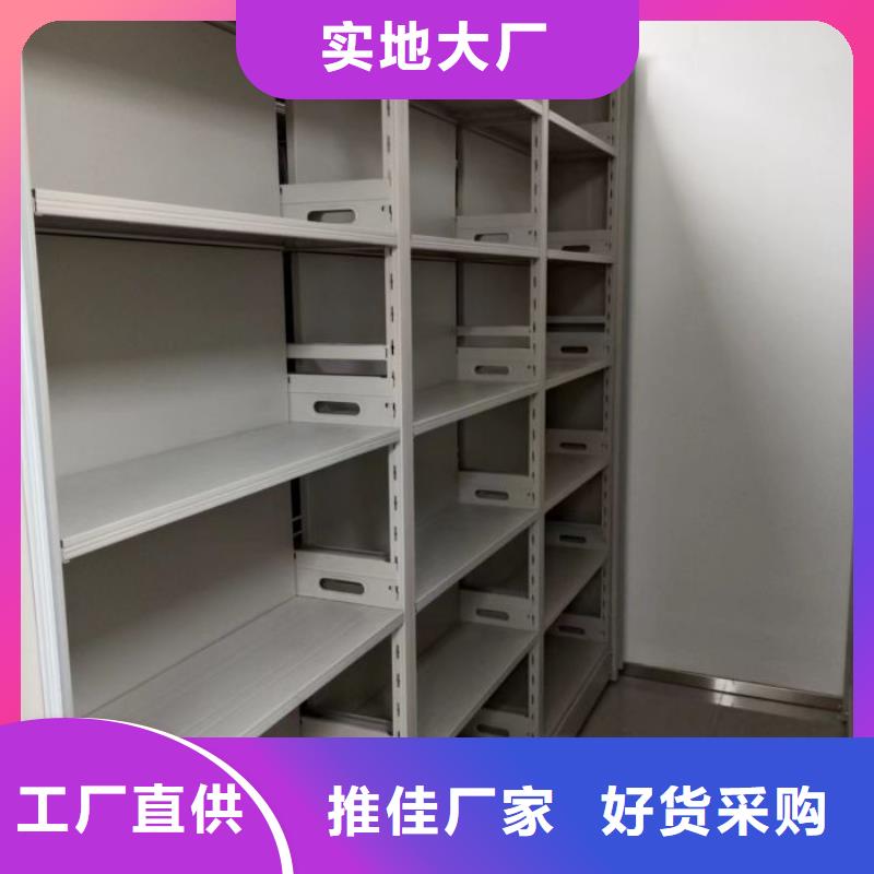 行业面临着的挑战与发展机遇【泽信】档案盒密集架