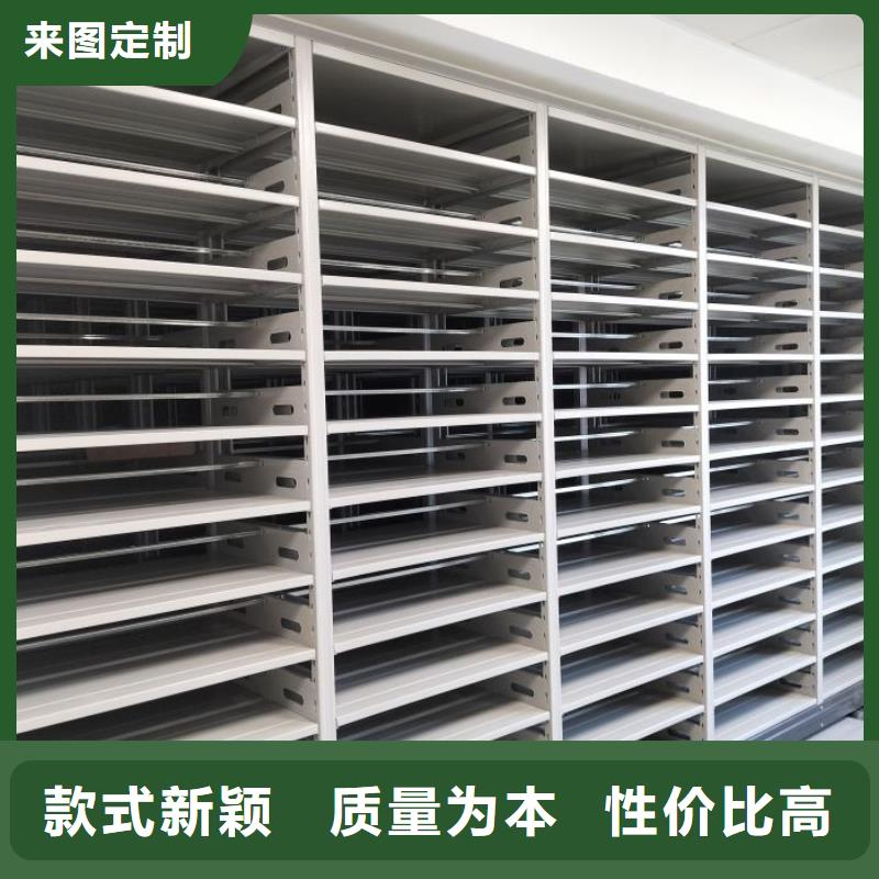 用心服务【泽信】放档案的柜子