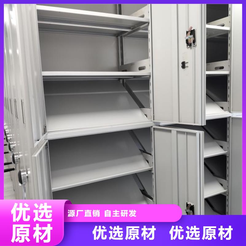 产品运用时的禁忌【泽信】档案密集柜