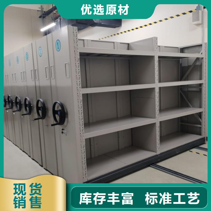 手动病历密集架采购认准大厂