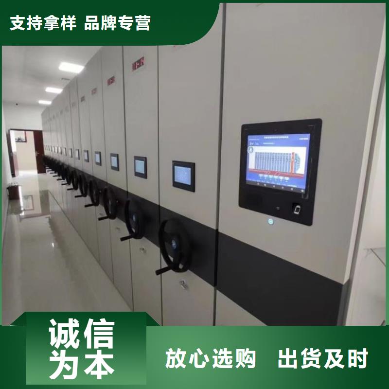 现货供应油画密集柜_厂家