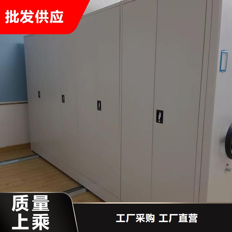 品质保证的全封闭式密集柜厂家