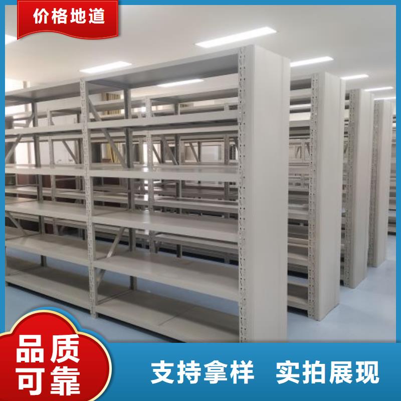 质优价廉的密集资料铁皮柜供货商