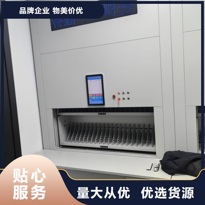 创造求实【泽信】手摇式档案密集架