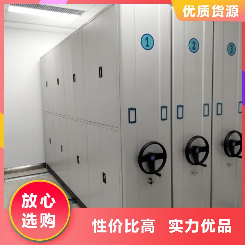 用户认可的校用密集架厂家