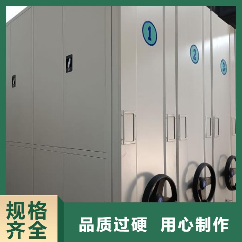 用户认可的校用密集架厂家
