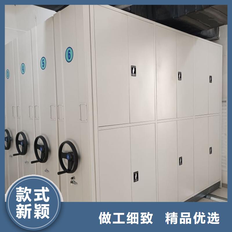 销售公司【泽信】企业档案库密集柜