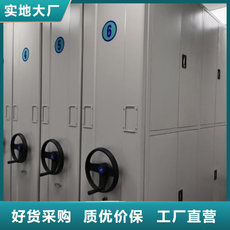 图书室智能密集书架实力厂家质量稳定