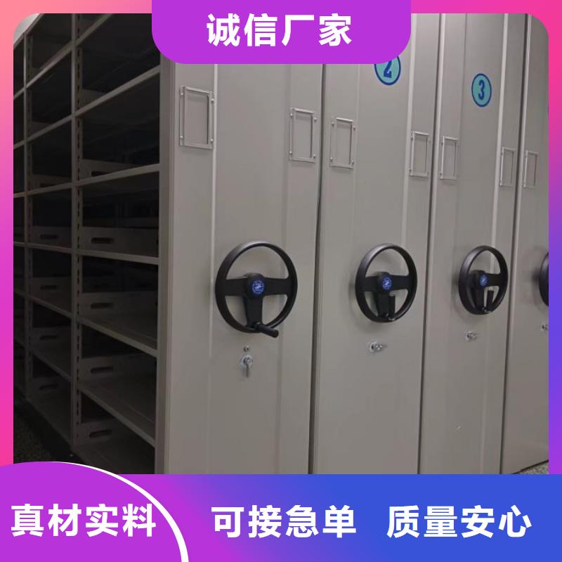 铁皮密集柜直供全国品牌:本地厂家