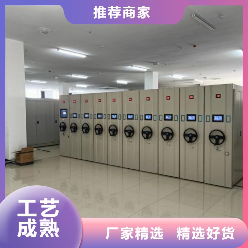 服务为先【泽信】密集手动柜