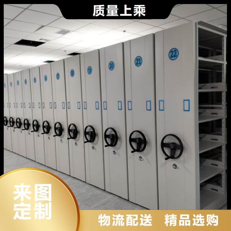 生产保密资料柜_厂家/供应