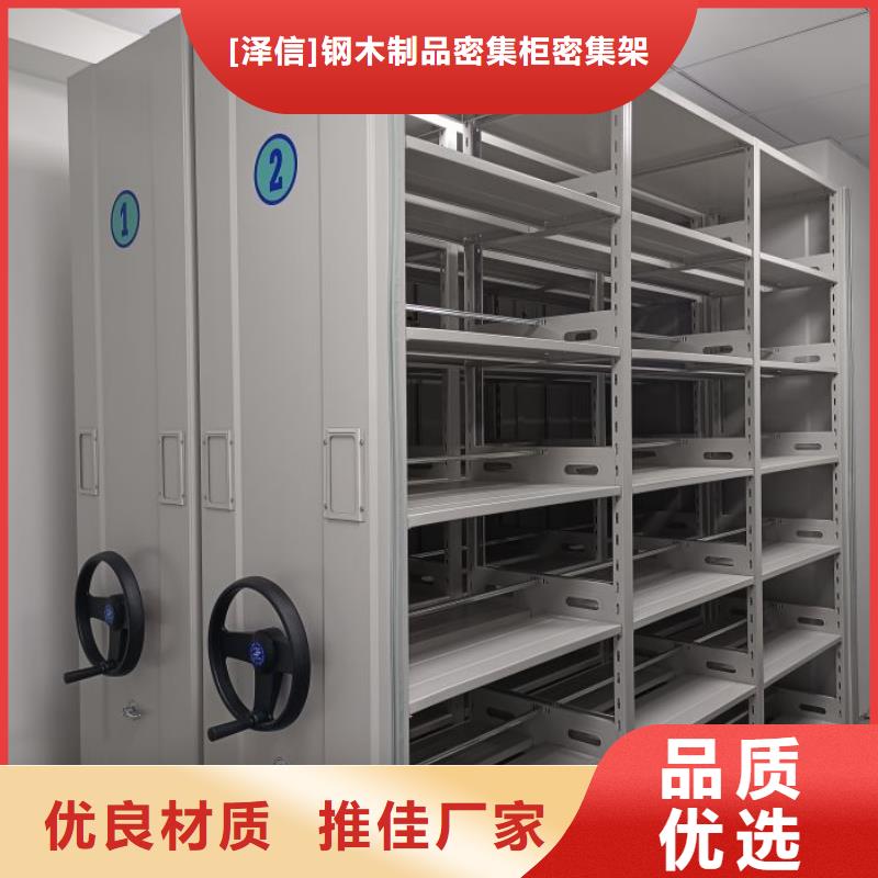 全力以赴【泽信】智能回转库