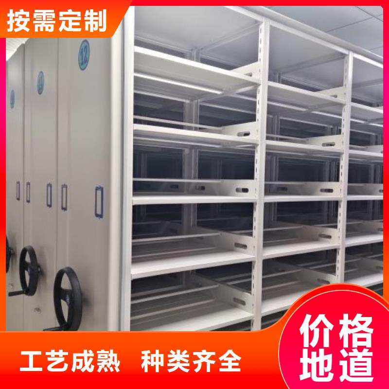 改造智能密集柜【泽信】晾片密集柜