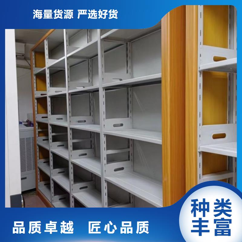密集档案存放柜保质保量