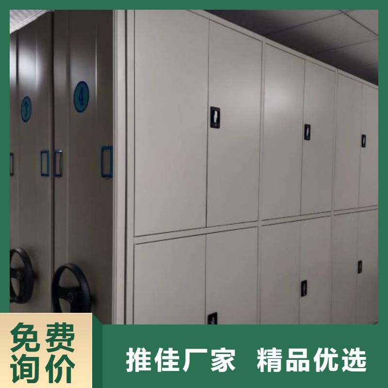 产品的广泛应用情况【泽信】档案管理密集档案架