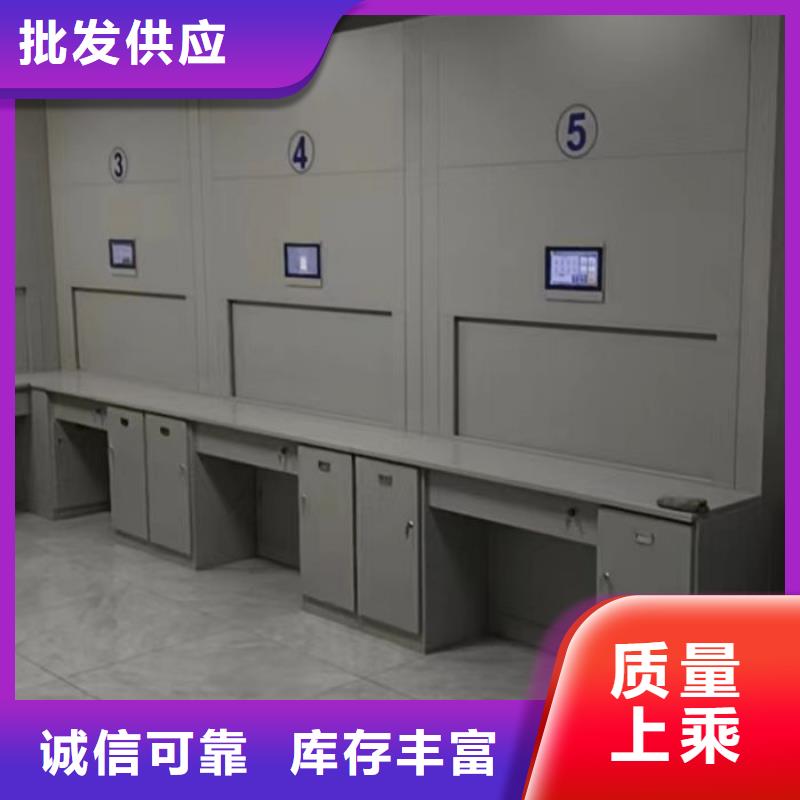 档案室档案架种类