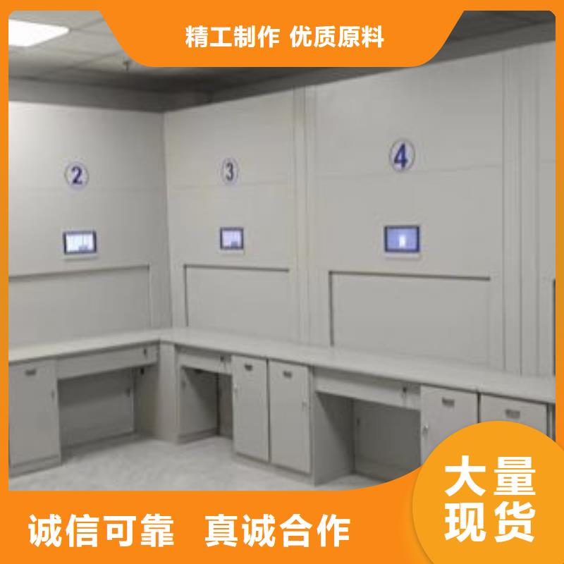 产品使用不可少的常识储备【泽信】会计凭证密集柜