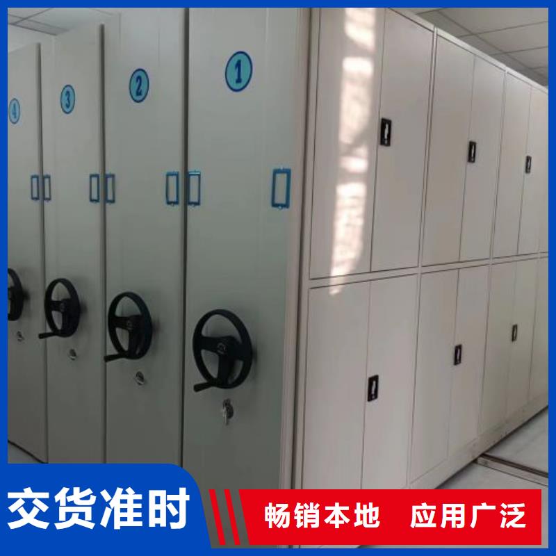 与时俱进【泽信】密集手摇移动书柜