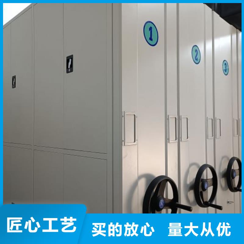 产品的常见用处【泽信】不动产档案密集架