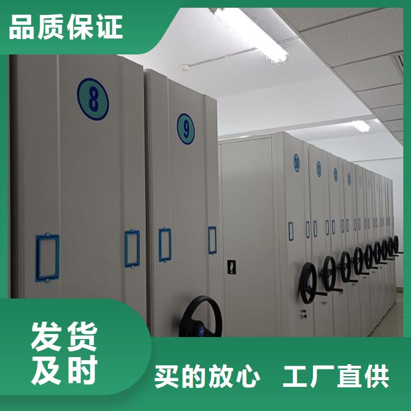 优质书画密集架厂家