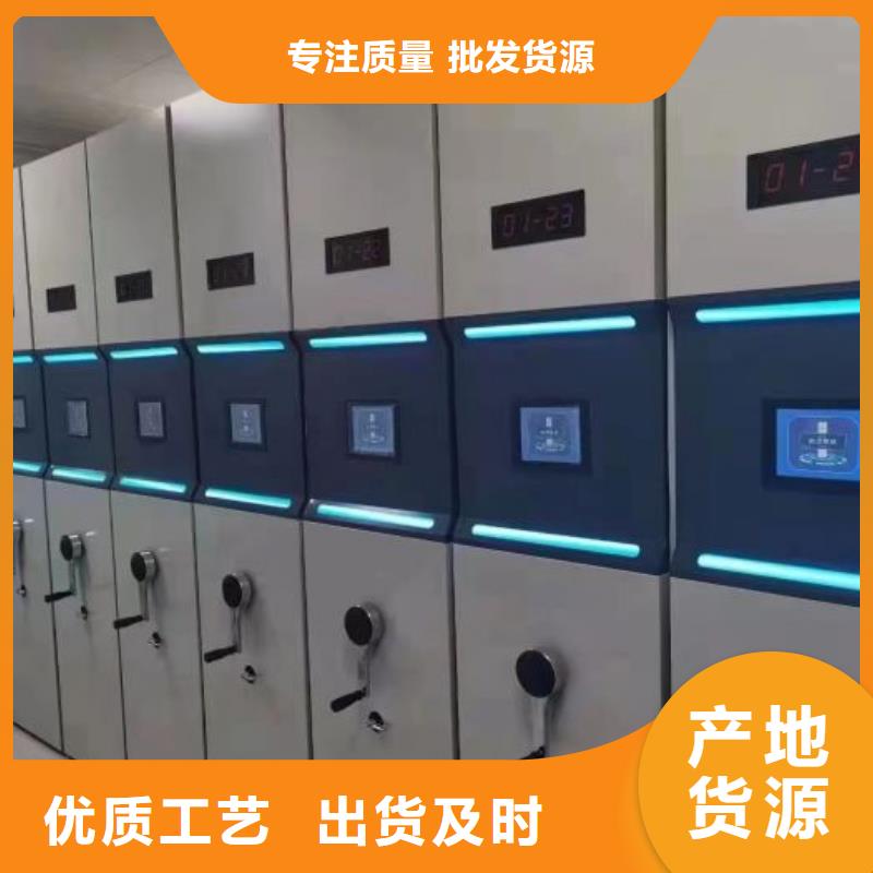 生产厂家哪家好【泽信】直列式档案密集架