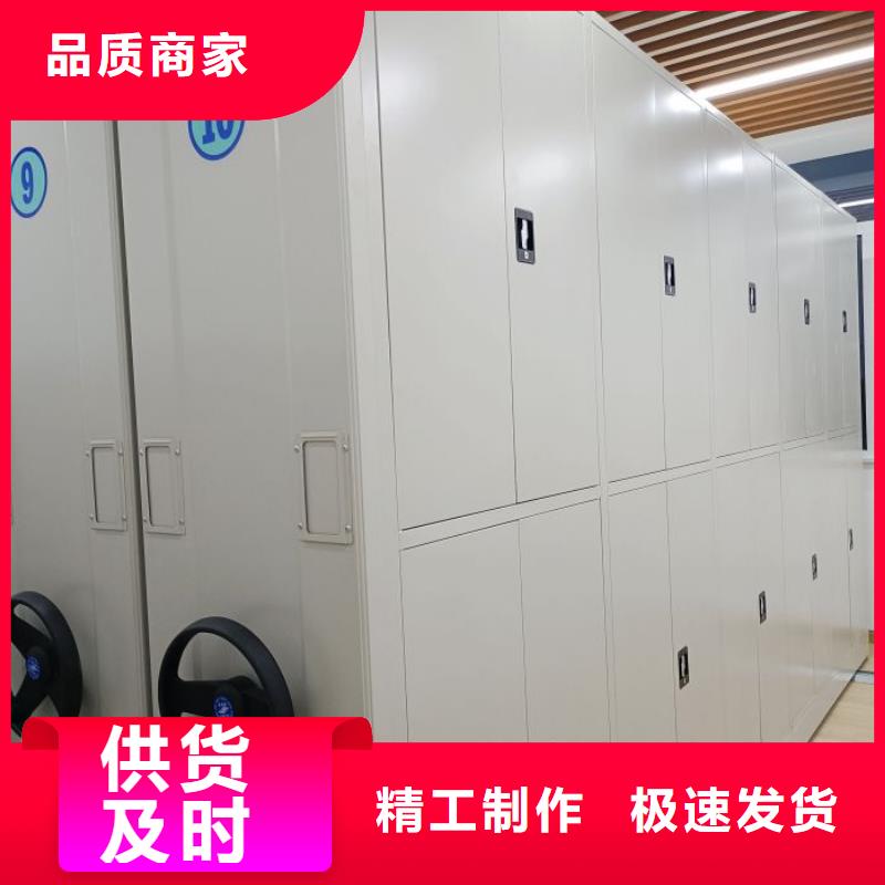 共绘精彩【泽信】智能选层柜