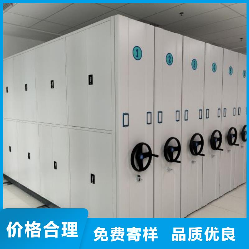 优质的加固型密集架-现货充足有保障