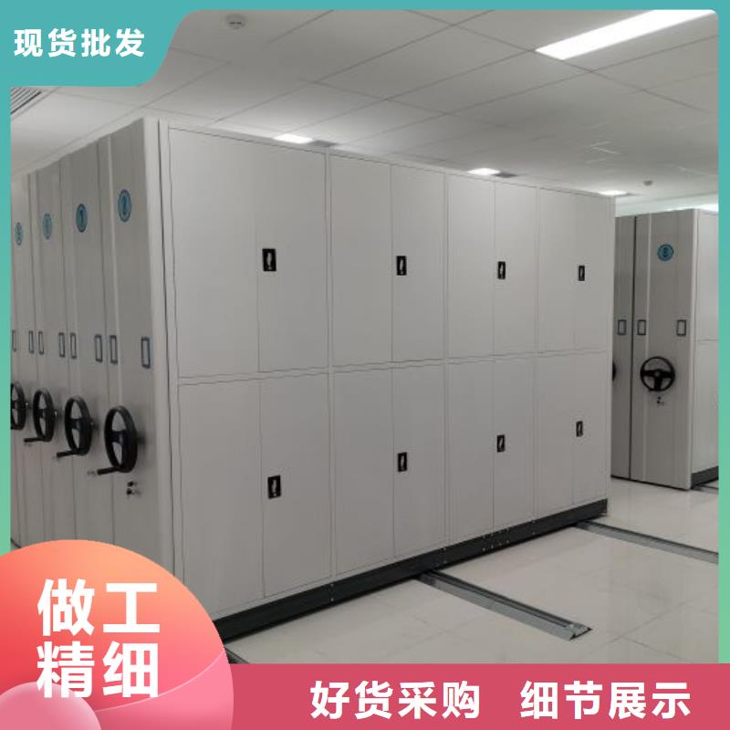 产品的性能与使用寿命【泽信】密集架移动柜
