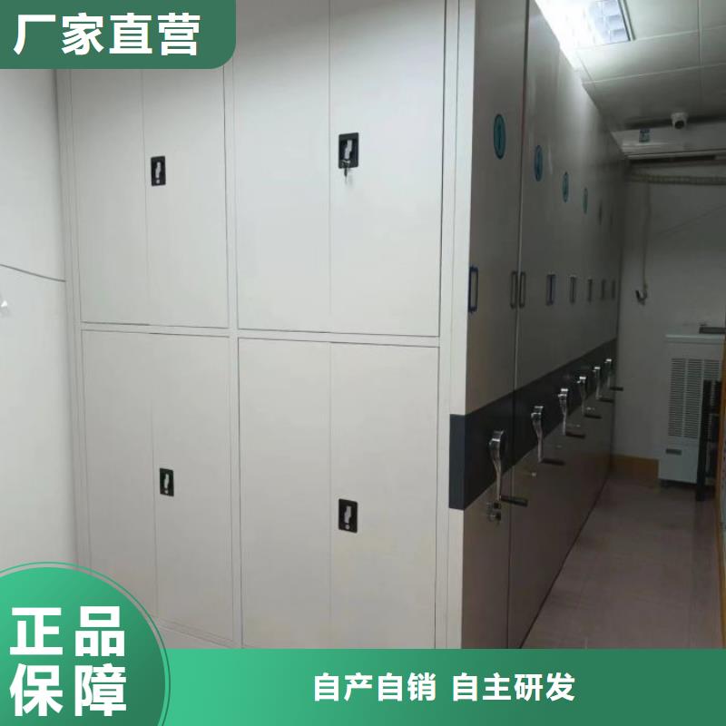 谁家便宜【泽信】蜡片密集柜