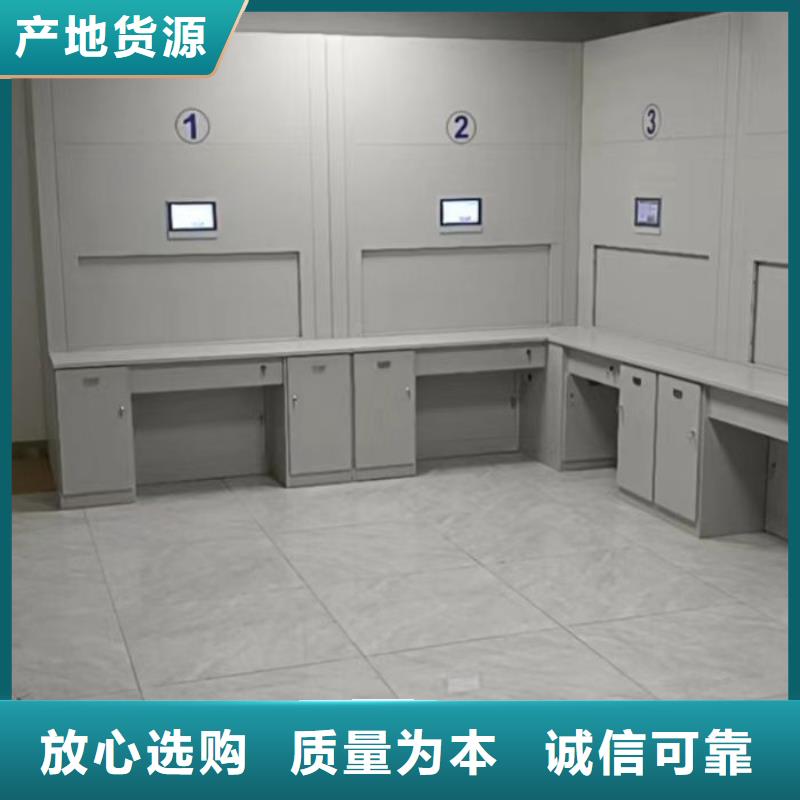 生产厂家怎么选择【泽信】档案库房电动密集架