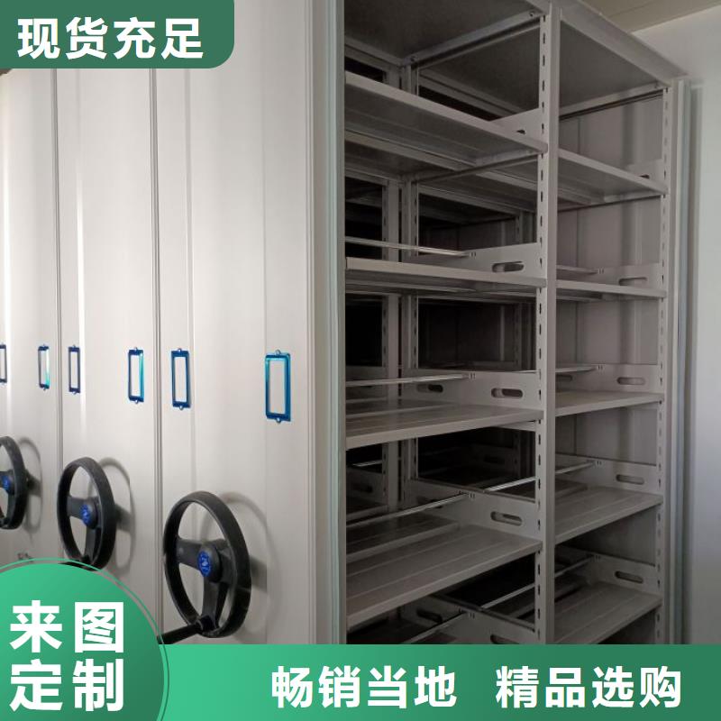 图书资料室书架本地正规大厂