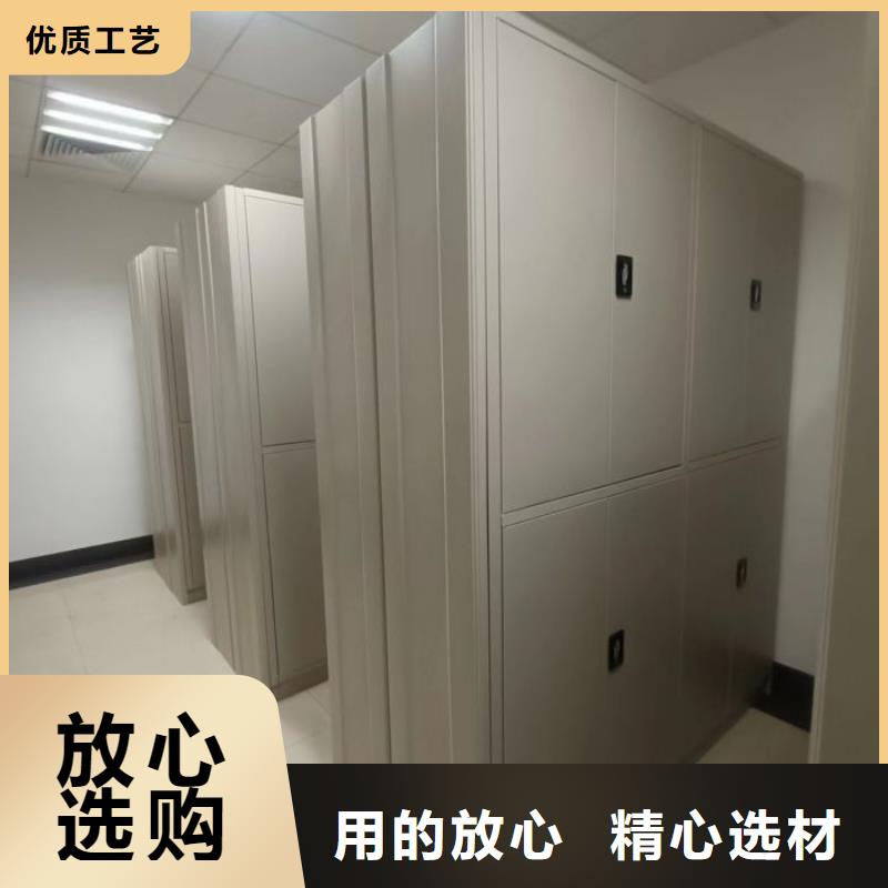 迎接变化【泽信】不动产档案密集柜