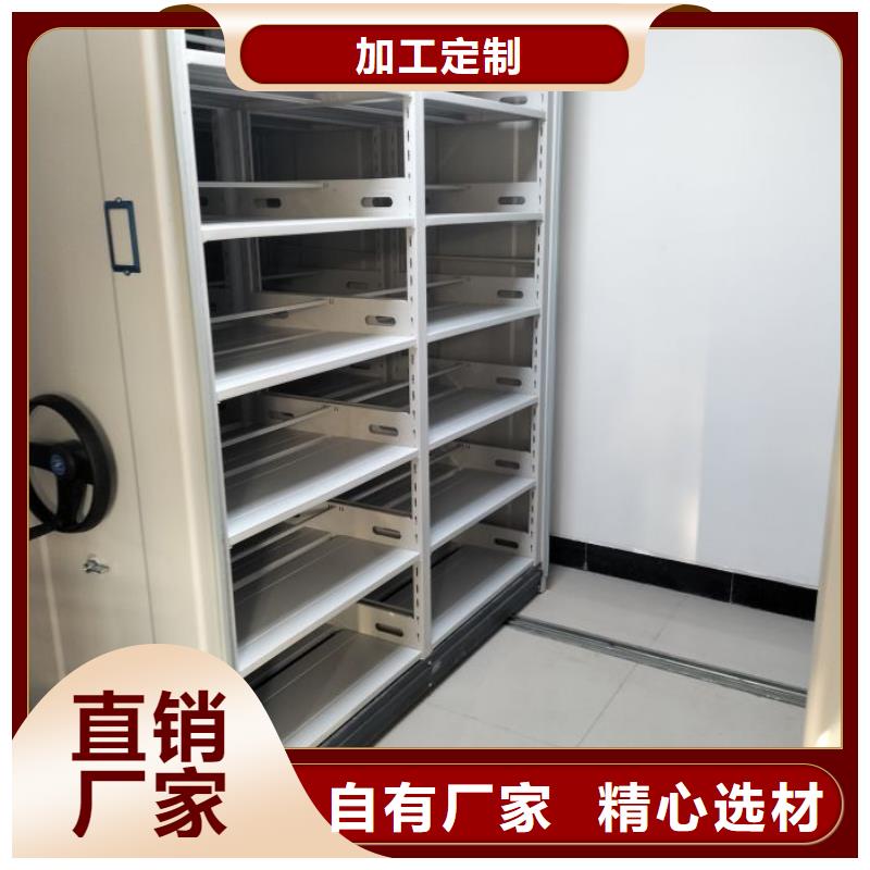 谁家便宜【泽信】蜡片密集柜