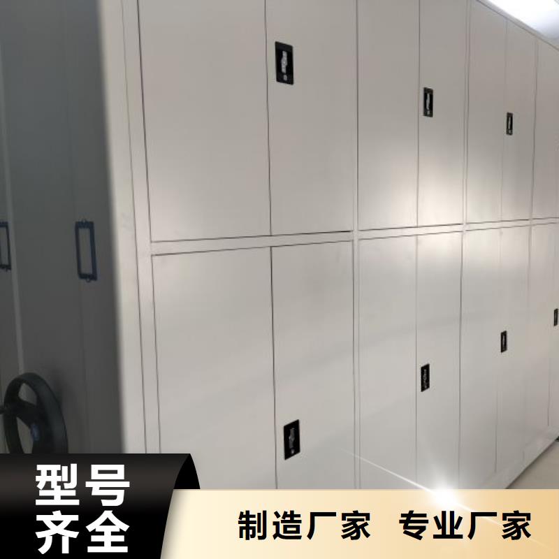 智纳档案柜厂家质优价廉