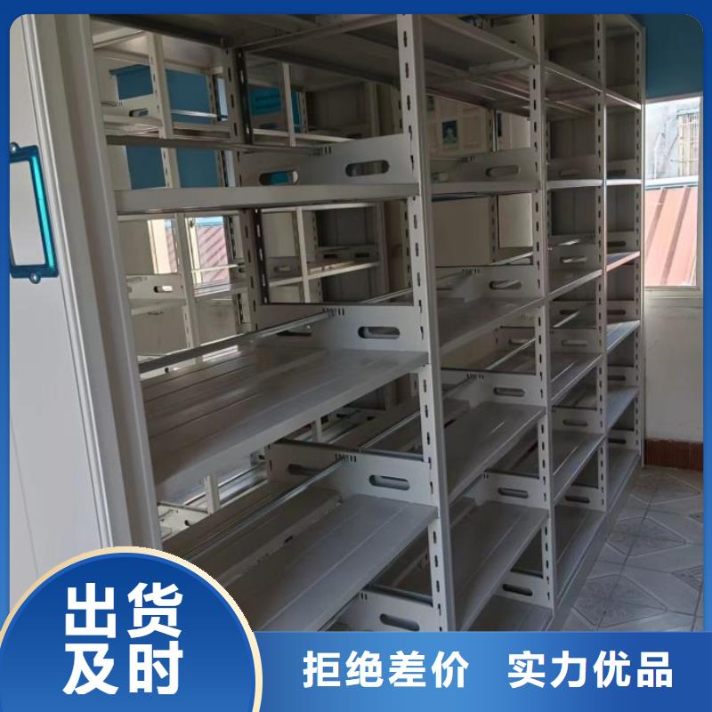 产品的常见用处【泽信】档案室档案柜