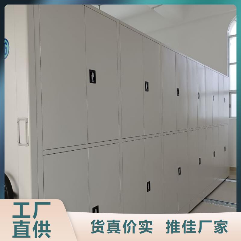 摇把式手动密集架客户信赖