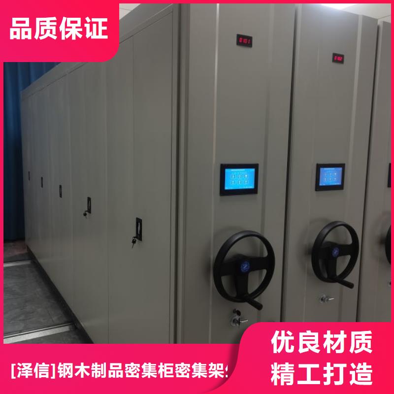 全心全意【泽信】油画密集架